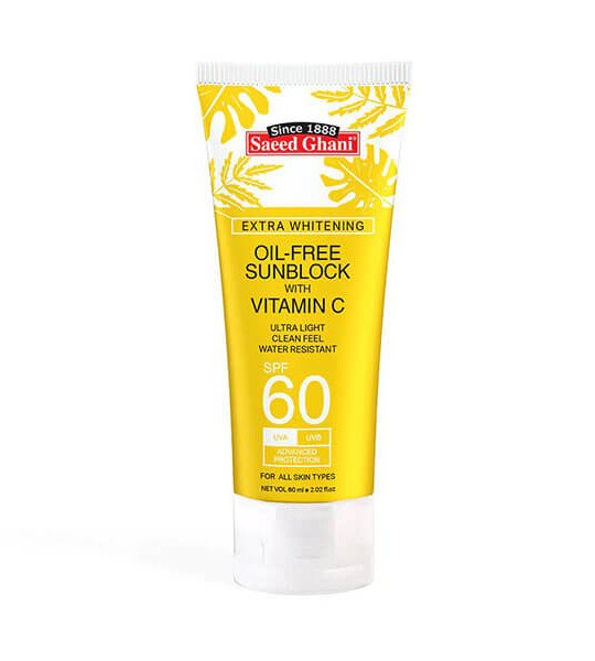 Sunblock SPF 60 with Vitamin C