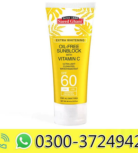 Sunblock SPF 60 with Vitamin C