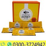Organic Honey Price in Pakistan
