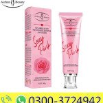 Aichun Beauty Sexy Pink Whitening Cream