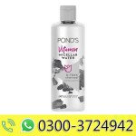 Pond's Micellar Water 100ml - Charcoal