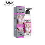 Breast Beauty Cream in Pakistan