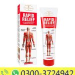 Aichun Beauty Rapid Relief Cream