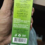 Neo Hair Lotion Price in Pakistan