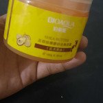 BIOAQUA Shea Butter Foot Care Cream Massage Scrub 180g