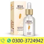 Rice Skin Beauty Essencee Anti Wrinkle Anti Aging Rice Serum 15ml