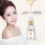 Rice Skin Beauty Essencee Anti Wrinkle Anti Aging Rice Serum 15ml