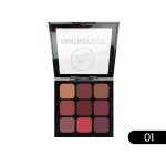 Rivaj Fantasy Eyeshadow (9 In 1)