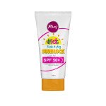 Rivaj Sunblock SPF50 (120ml)