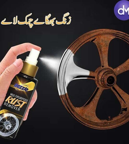 Rust Remover Spray in Pakistan