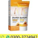 SADOER Enlargement Breast Cream Fruit Extract Papaya Essence