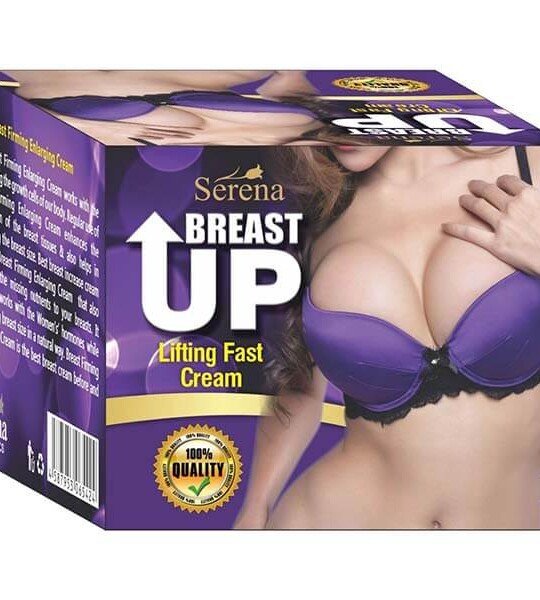 Serena Breast Up Lifting Fast Cream
