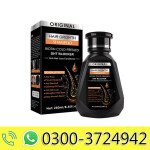 Biotin Cold Pressed DHT Blocker and Hair Growth Shampoo