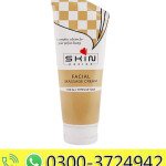 Skin Desire Facial Massage Cream