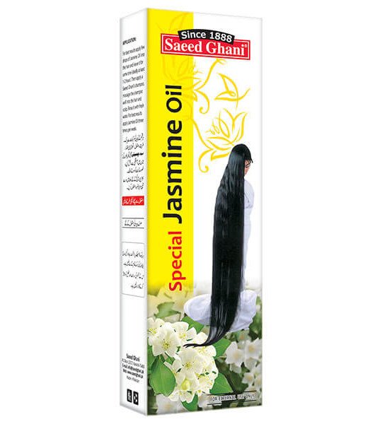 Special Jasmine Oil