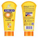 Sunblock Cream Sunscreen with vitamin E