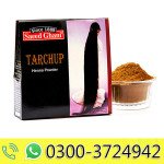 Tarchup Henna Powder