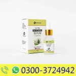 Ultra Whitening Serum