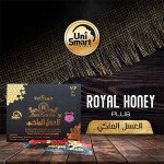 Uni Smart Royal Honey Plus
