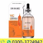 Vitamin C Niacinamide Brightening Primer Serum