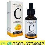 Natural Organic Vitamin C Serum