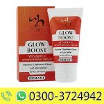 GLOW BOOST Vitamin C Moisturizing Cream