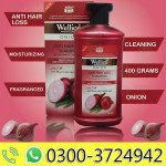 Wellice Professional Onion Anti Hair Loss Shampoo