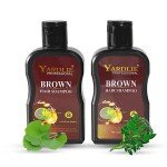 Yardlie Professional Hair Dye Shampoo Mixing Paste Dark Brown 200ml