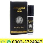 Zeagra Delay Spray in Pakistan