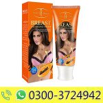 Aichun Beauty Breast Enlargement Cream