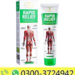 Aichun Beauty Rapid Relief Cream