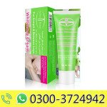 Aichun Beauty Private Parts ,Underarm Glowing Body Care Cream