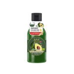 AVOCADO Face & Body WASH 300ml