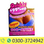 Bio-Anne Breast Enlarging and Firming Cream