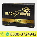 Black Horse Vital Honey