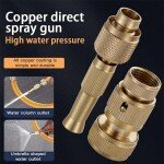 Nozzle Water Spray Gun Price in Pakistan