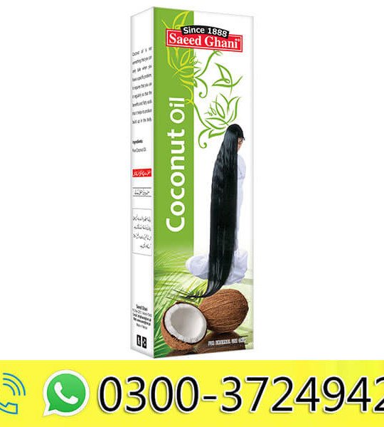 Coconut Oil
