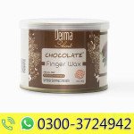 Derma Shine Chocolate Finger Wax