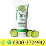 Derma Shine Hydrating Cucumber Facial Mask