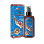 Disaar 2 In 1 Argan Oil Anti Frizz Hair Serum 120ml-Pack Of 2
