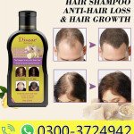 Disaar Anti-Hair Loss & Hair Growth Shampoo