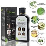Disaar Anti-Hair Loss & Hair Growth Shampoo 200ml