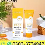 Vitamin C Brightening Complexion Anti aging Reduces Redness Face Wash 100g