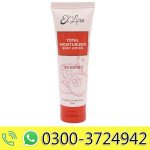 Ellora So Berry Total Moisturizer Body Lotion