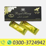 Etumax Royal Honey For VIP