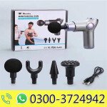 Blueidea Deep Tissue Mini Fascial Massage Gun