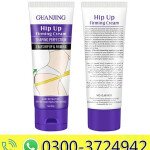 Guanjing Hip Up Firming Cream