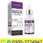 Guanjing Hip Lift Up Essential Oil Moisturizing Firming Butt Lifting Massage Oil