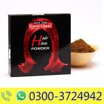 Hair Hina Powder