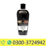 Black Seed Herbal Hair Oil 200ml